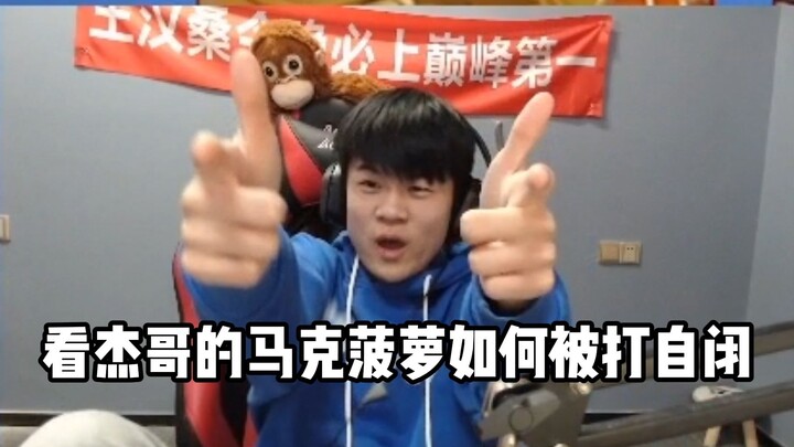 Xem anh Kiệt đánh nát dứa Mark đến mức tự kỷ