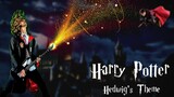 Harry Potter - Hedwig's Theme ( Guitar Cover )