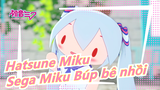 [Hatsune Miku] Sega Hatsune Miku Búp bê nhồi