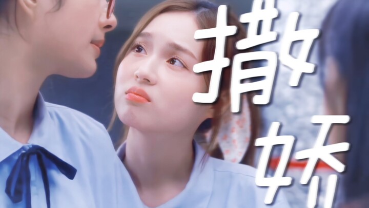 So sweet I’m dizzy! Sister Nai just can’t resist Ai Mei’s cuteness—“I miss you too…” Waaah, what kin