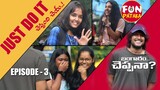 Just Do It | Episode 3 | Latest Telugu Pranks | FunPataka
