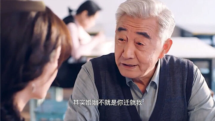 Ông bà đã yêu nhau 50 năm, cuối cùng bà lại đề nghị ly hôn.