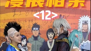 男女嘉宾转身对视的第一眼就可以宣布相亲成功了...