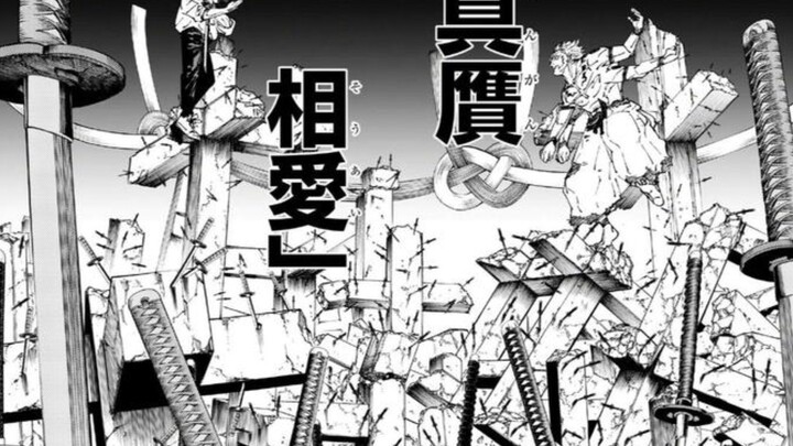 إله الحب الصافي، العبقري الحديث الذي يلي غوتو سانجي مباشرة! شرح مفصّل لتقنية التقليد لدى يوغا يوغايو