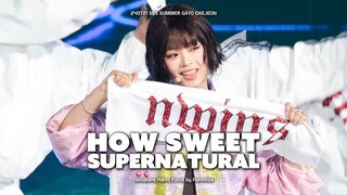 [4K] 240721 뉴진스 하니 NewJeans Hanni How Sweet + Supernatural 직캠 Fancam - SBS Summer 가요대전