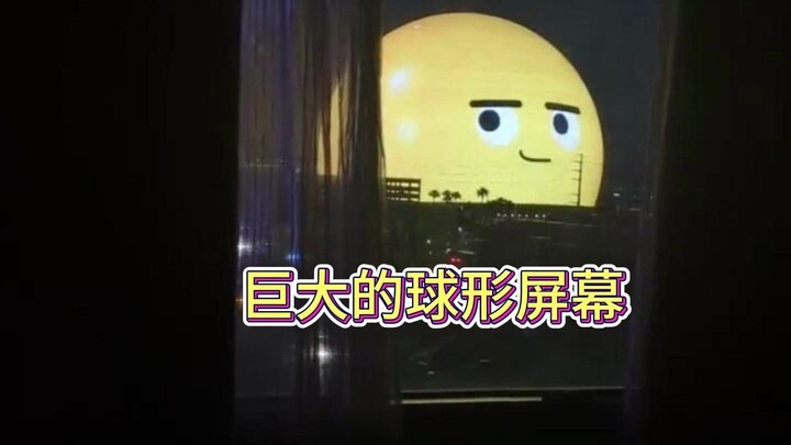 Layar berbentuk bola raksasa ini adalah Sphere at The Venetian di Las Vegas. #SphereAtTheVenetian #A