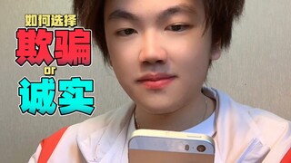 面对这种老师，我该何去何从？