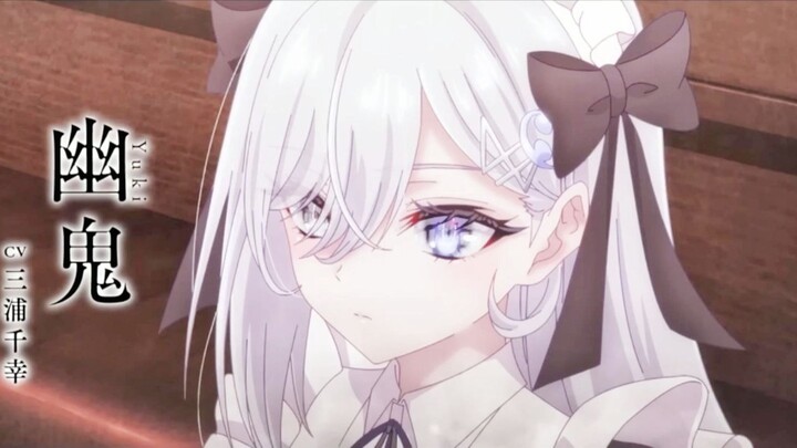 [January 2026 / Episode 1, 1 hour] Surviving Through a Game of Death: "GHOST HOUSE" PV [MCE Subbing 