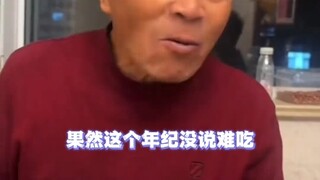 据说这样搭配一吃一个不吱声！# 这一口肝脆蒜了