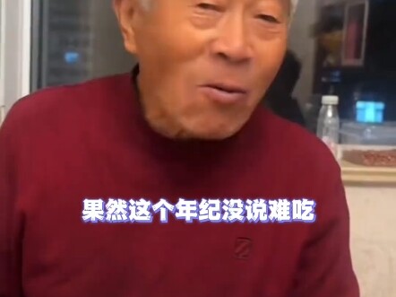 They say this combination is so good you won't be able to stop eating! #This bite of liver with garl