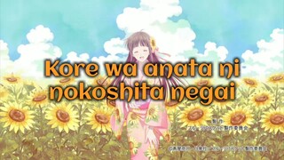 Ed2 fruits basket S2(Eden-Monkey Majik) With Lyrics