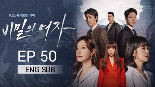 🇰🇷 Women In A Veil (2023) | Episode 50 | Eng Sub | (비밀의 여자)