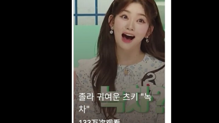 คลิปน่ารักสุดๆ ของฟุคุมิซึกิที่มียอดวิวหลักล้านบนยูทูบ!