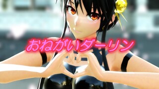 【MMDモデル配布あり】Spy x family フォージャー一家でお願いダーリン【sdPBR】