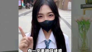 教男朋友如何抵制诱惑～