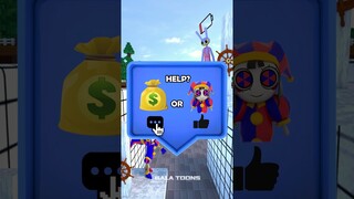 Who Will Pass Tenge Tenge Boy Challenge and get Reward? Pomni Or Jax | Funny Animation #shorts #meme