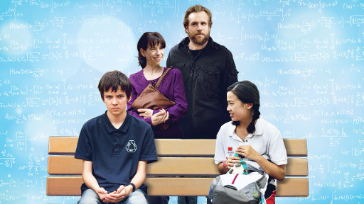 A Brilliant Young Mind (2014)