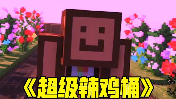 This machine is super complicated yet utterly useless?!