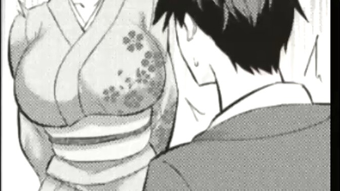 Hot Spring Inn Heir Couple Project