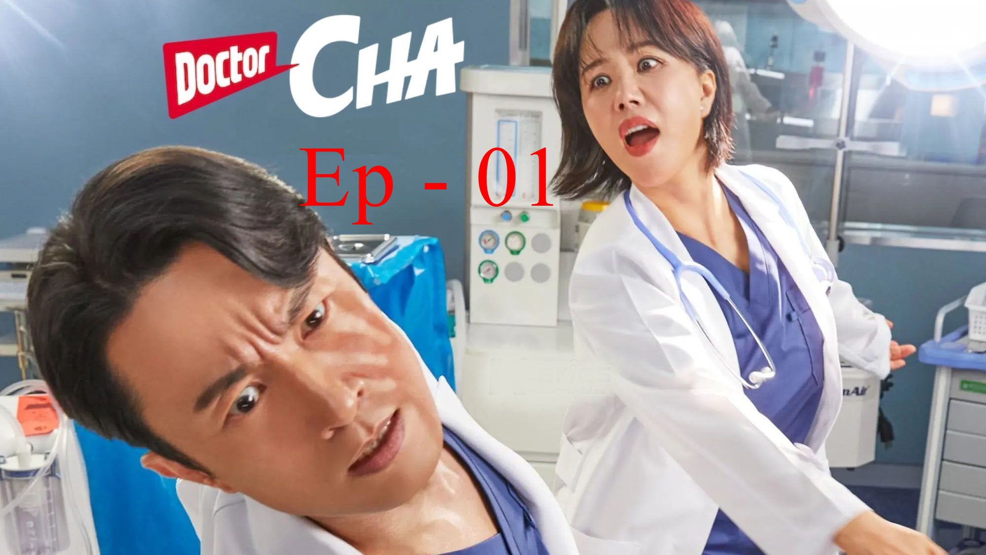 Doctor Cha 2023 Episode 01 Eng Sub with CnK BiliBili