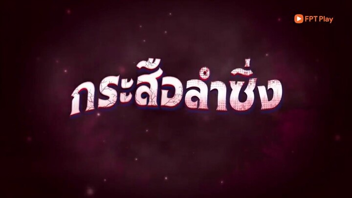 Lời Nguyền Ma Lai EP 40A [Sub Việt]