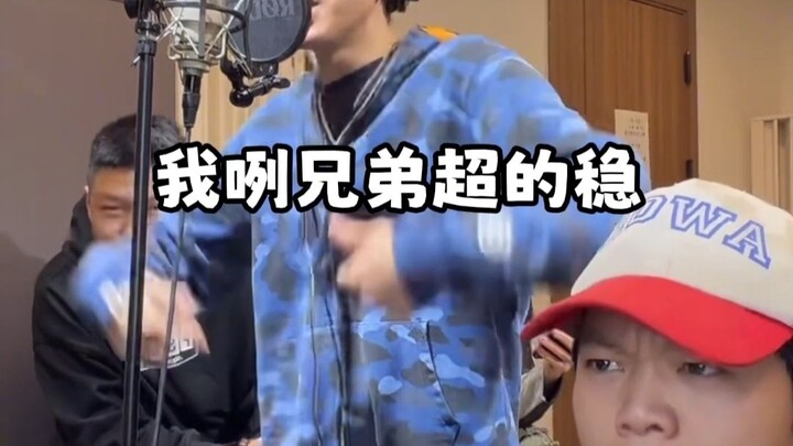 Bài rap cực đã, bùng nổ