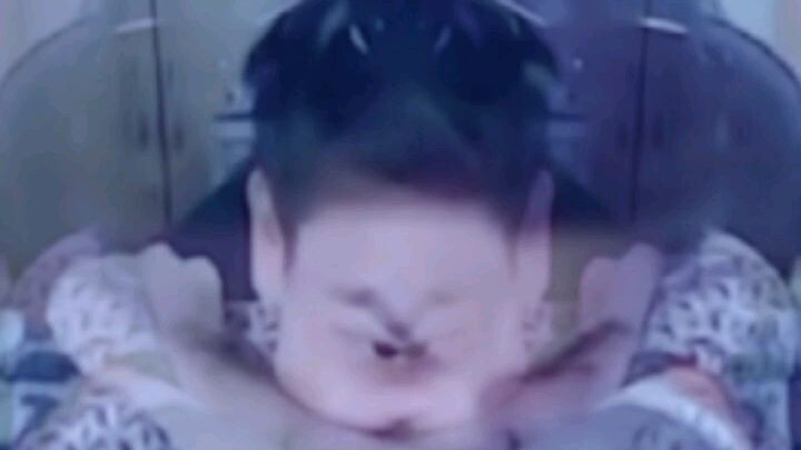 นิ้งไว้