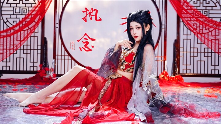 Tian Xing Jiu Ge: E’lingji Spin-off 【Kegigihan】 Sambut Tahun Baru dengan Semangat yang Membara ❤️