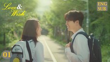 Love & Wish E1 | English Subtitle | Romance, Youth | Korean Drama