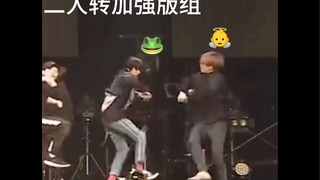 次人短短几秒的舞台比我的人生都乱