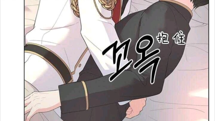【腐漫男孕】殿下感受到骑士胎动，终于意识到白兔子是怀孕了，白兔子这下瞒不住了！