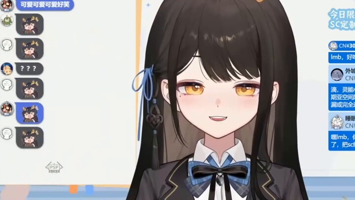 【礼墨Sumi】What's so funny about my recording? You are not allowed to laugh! I am frozen!