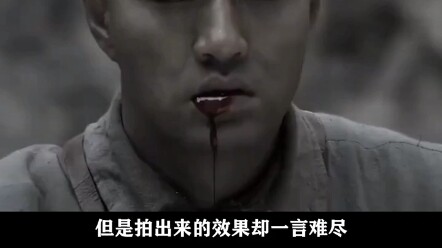 Why is the new Bright Sword not popular? The scene where Monk Wei died actually made me laugh