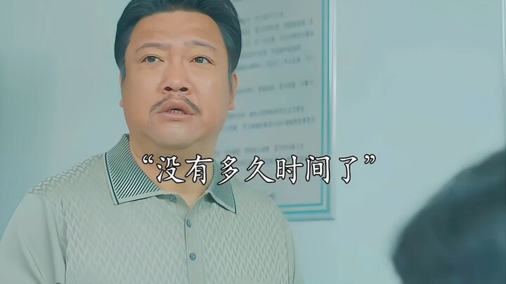 Parents, upon learning their son has only three months to live, put on a tearful performance just to