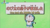 [Mùa 9] Con trai của Nobita bỏ trốn