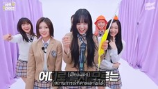 (ซับไทย) IVE_I AM 4Cut Live