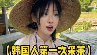 Why do Chinese people drink hot tea even in such hot weather?! ╚(•⌂•)╝I'm Korean and I drink iced te