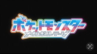 Pokemon Horizon Tập 102: Hiệp sĩ mà ta gặp tại di tích