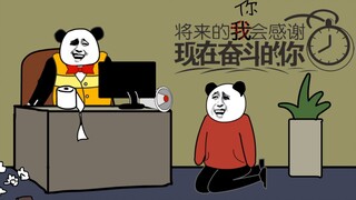 真心话太冒险 啊！！！