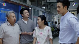 เพชฌฆาตจันทร์เจ้า EP.6