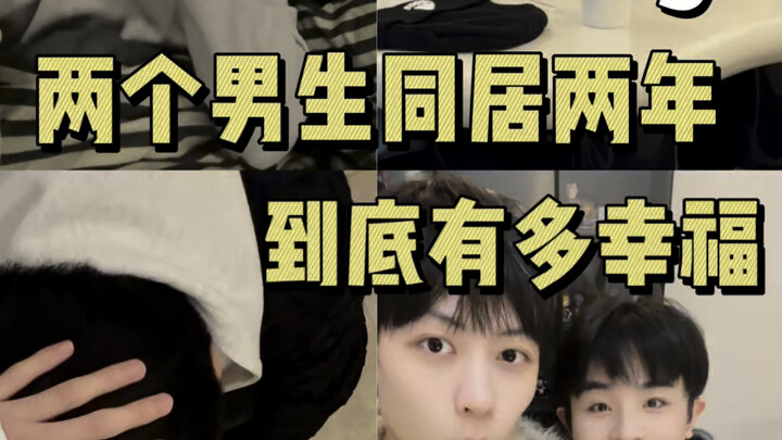 How Happy Are These Two Guys Living Together for Two Years?