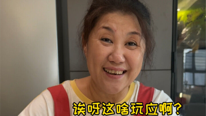 Đấu trí đấu dũng.