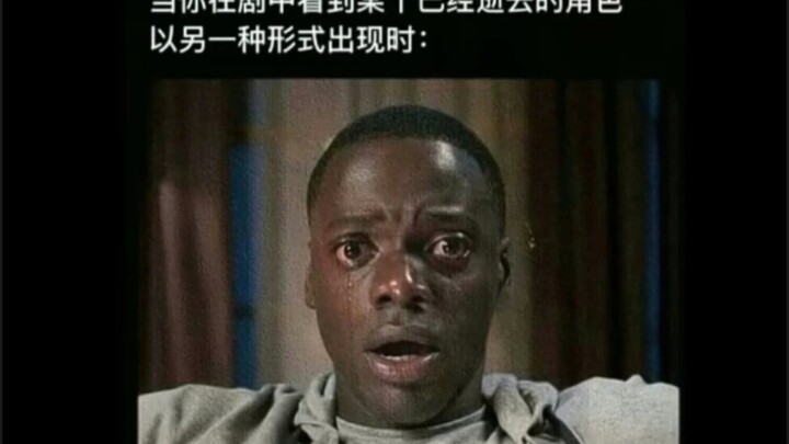 “Ánh đèn đường vàng vọt chẳng đủ soi sáng cả con phố, dù tôi có cố đến đâu cũng chẳng thể bước vào t