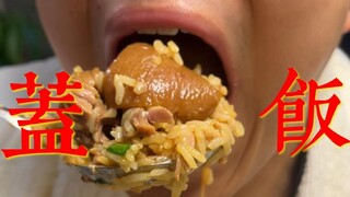 كيف هو شعور أن يكون لديك زميل في السكن يبيع أطباق الأرز في المنزل؟
