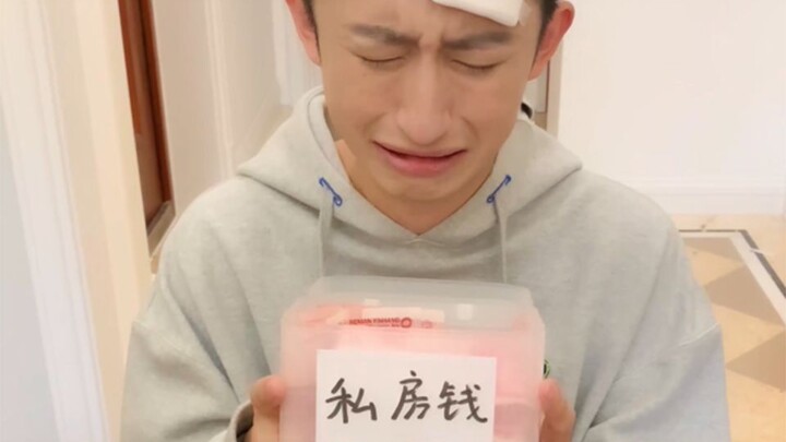 مع وجود هذا الأداة الرائعة، لم أعد أخشى الامتحانات بعد الآن...