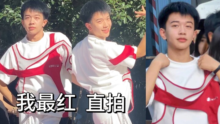 超绝男大翻跳  babymonster 我最红直拍