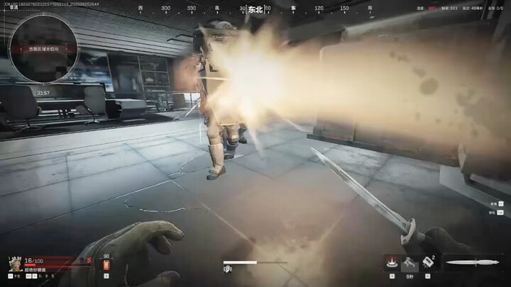 The Sugar King Has Arrived—Step Aside!