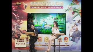 【王诗蒙】好家伙，原来王姐的腿也这么长丨高跟鞋这个晃丨万龙觉醒直播节选