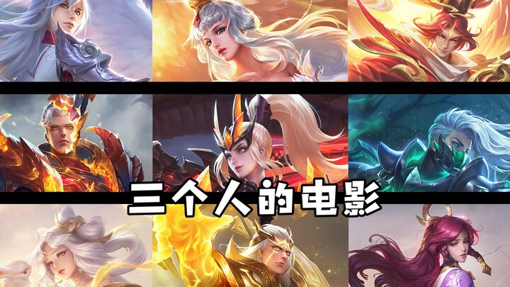 Rõ ràng là một bộ phim có ba nhân vật, vậy mà vẫn có người không xứng đáng được nhắc tên!