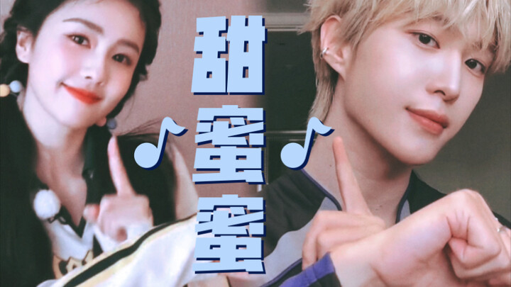 Aku mengungkapkan cintaku padamu melalui tarian isyarat ｜Bai Lu x Fan Chengcheng